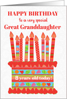 For Great Granddaughter Custom Age Birthday Cake with Strawberries card
