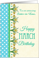 For Sister in Law March Birthday Pretty Daffodil Border and Polkas card