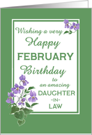 For Daughter in Law February Birthday with Watercolour Wood Violets card