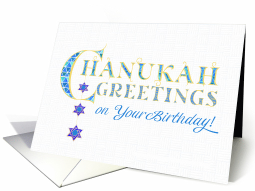 Chanukah Birthday Greetings with Stars of David and Word Art card
