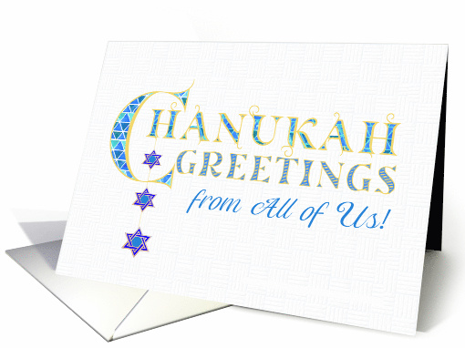 Chanukah Greetings From All of Us with Stars of David and... (1805056)