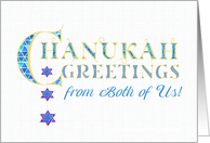 Chanukah Greetings From Both of Us with Stars of David and Word Art card