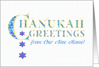 Chanukah Greetings From New Home with Stars of David and Word Art card