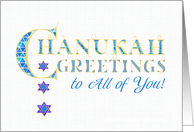 Chanukah Greetings to All of You with Stars of David and Word Art card