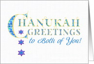 Chanukah Greetings to Both of You with Stars of David and Word Art card