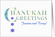 Custom Name Chanukah Greetings with Stars of David and Word Art card