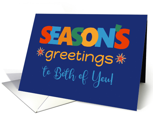 Season's Greetings to Both of You Bright Retro Text and Stars card