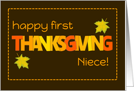 For Niece First Thanksgiving with Word Art Fall Colours Leaves card