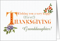 For Granddaughter First Thanksgiving with Fall Berries and Word Art card