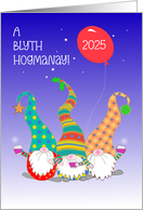 New Year Scots Language with Three Cute Nordic Gnomes Blank Inside card