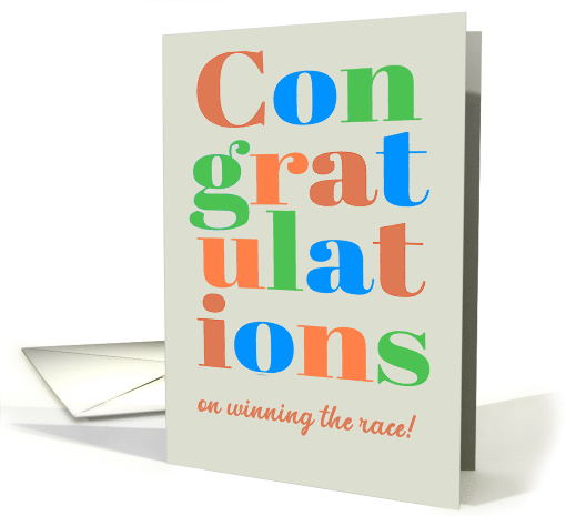 Congratulations on Winning the Race with Bright Retro Lettering card
