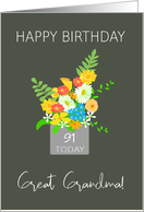 For Great Grandma Custom Age Birthday Bouquet of Colorful Flowers card