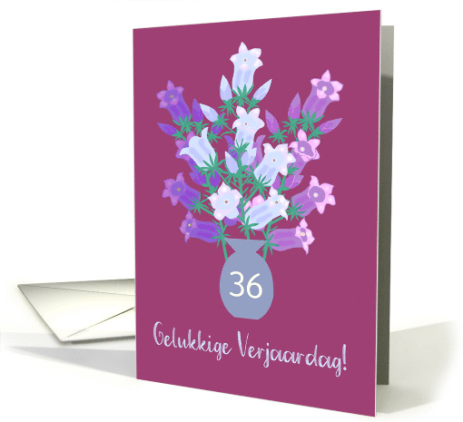 Custom Age Birthday Flemish Language Floral Bouquet Blank Inside card