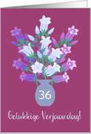 Custom Age Birthday Flemish Language Floral Bouquet Blank Inside card
