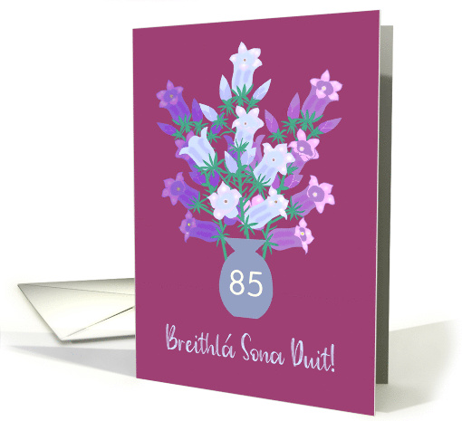 Custom Age Birthday Irish Gaelic Language Floral Bouquet... (1851570)