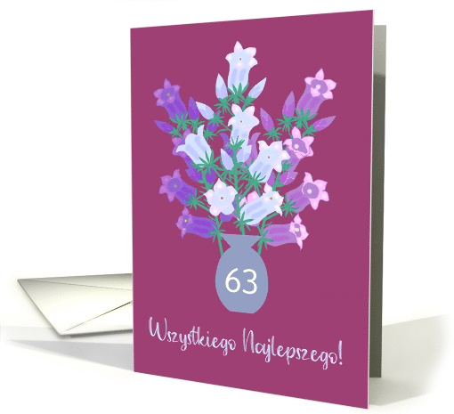 Custom Age Birthday Polish Language Floral Bouquet Blank Inside card
