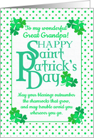 For Great Grandpa St Patrick’s Day Blessings With Shamrocks and Polkas card