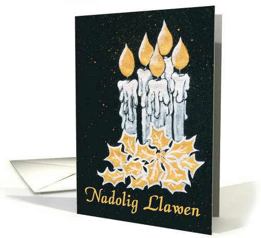 Christmas Candles and Holly Welsh Language Blank Inside card (536942)