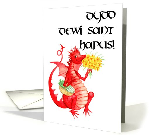 St David's Day card (572421)