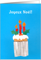 Christmas Cupcake with Candles and French Greeting Blank Inside card