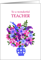 For Teacher Thanks...