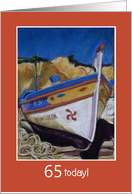 65th Birthday Algarve Fishing Boat Soft Pastel Painting card