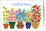 Get Well Wishes Welsh Colourful Flowers Blank Inside card
