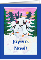 Skating Penguins Christmas Card - French Greeting card