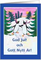 Skating Penguins Christmas Card - Swedish Greeting card