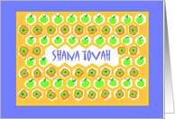Rosh Hashanah Jewish New Year card