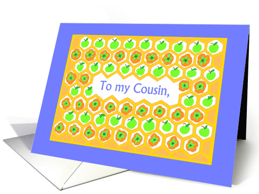 Cousin's Rosh Hashanah Greetings Honeycomb Apples Persimmon card