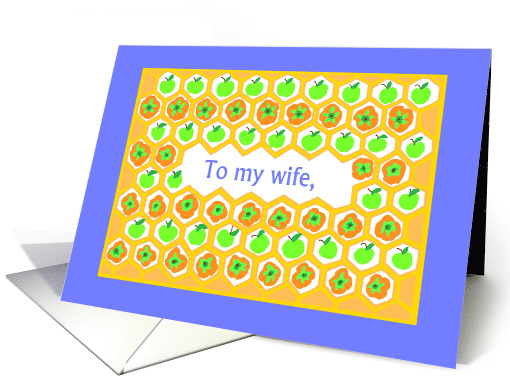 For Wife Rosh Hashanah Greetings Honeycomb Apples Persimmon card