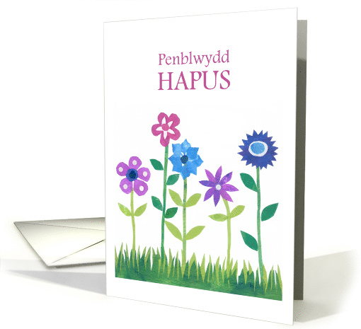 Birthday Greeting in Welsh with Row of Flowers Blank Inside card