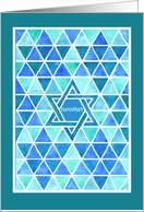 Hanukkah Card with Star of David Pattern card