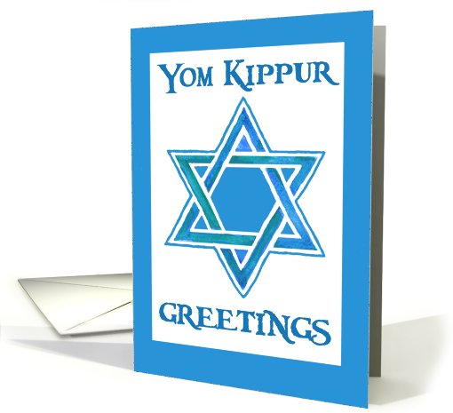 Yom Kippur Card with Star of David card (869237)
