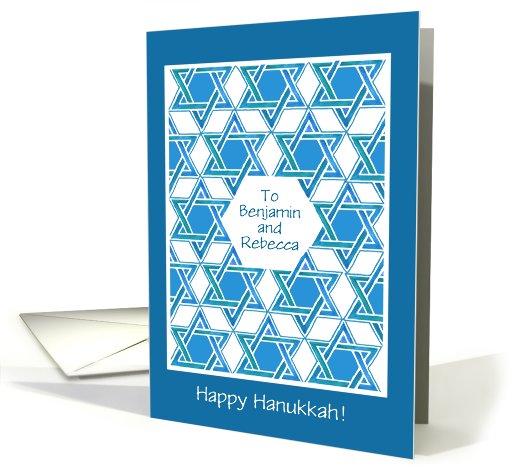 Custom Front Hanukkah Greeting Card - Star of David card (879650)