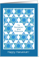 Custom Front Hanukkah Greeting Card - Star of David card