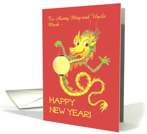 Custom Name Chinese New Year of the Dragon card (880647)