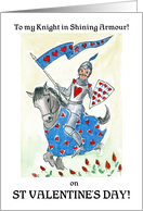 Valentine’s Day Knight in Shining Armour Blank Inside card