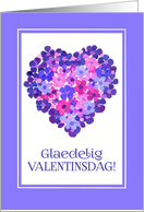 Valentine’s Heart of Flowers with Danish Greeting Blank Inside card