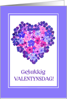 Valentine’s Heart of Flowers with Dutch Greeting Blank Inside card