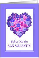Valentine’s Heart of Flowers with Spanish Greeting Blank Inside card