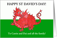 Custom Front St David’s Day Dragon Greeting Blank Inside card