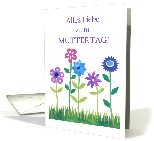 Mother's Day in German with Row of Flowers Blank Inside card (895577)