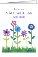 Mother’s Day in Scottish Gaelic with Row of Flowers Blank Inside card