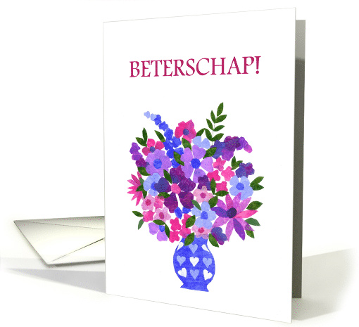 Get Well in Dutch Bouquet of Flowers Blank Inside card (900868)