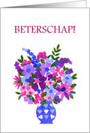 Get Well in Dutch Bouquet of Flowers Blank Inside card