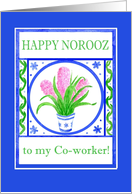 To Co worker Norooz...