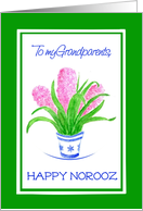 For Grandparents Norooz Hyacinths Pretty Pink Spring Flowers card