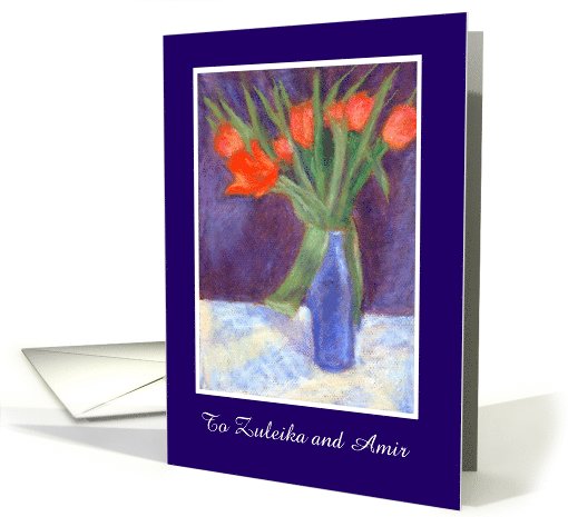 Custom Front Norooz Card, Red Tulips card (905610)